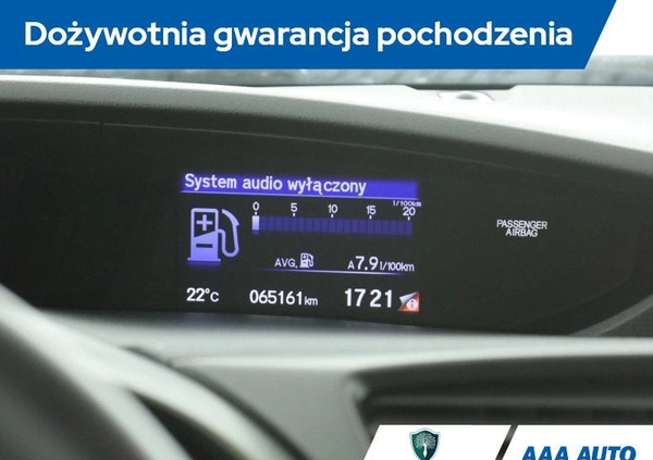 Honda Civic cena 55000 przebieg: 65159, rok produkcji 2016 z Nysa małe 254